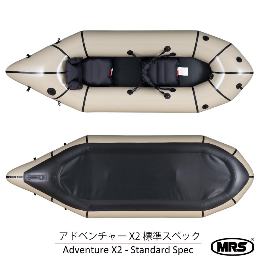 パックラフト MRS インフレータブルボート 軽量 ボート パックラフト MRS インフレータブルボート 軽量 ボート