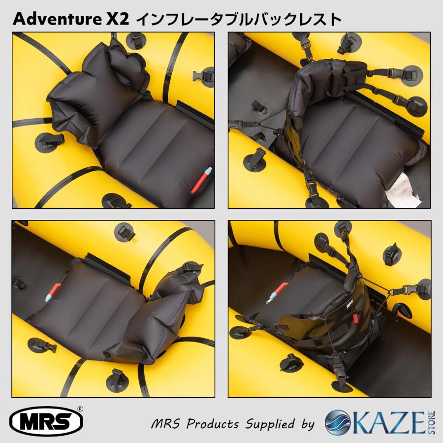 パックラフト MRS インフレータブルボート 軽量 ボート アドベンチャー
