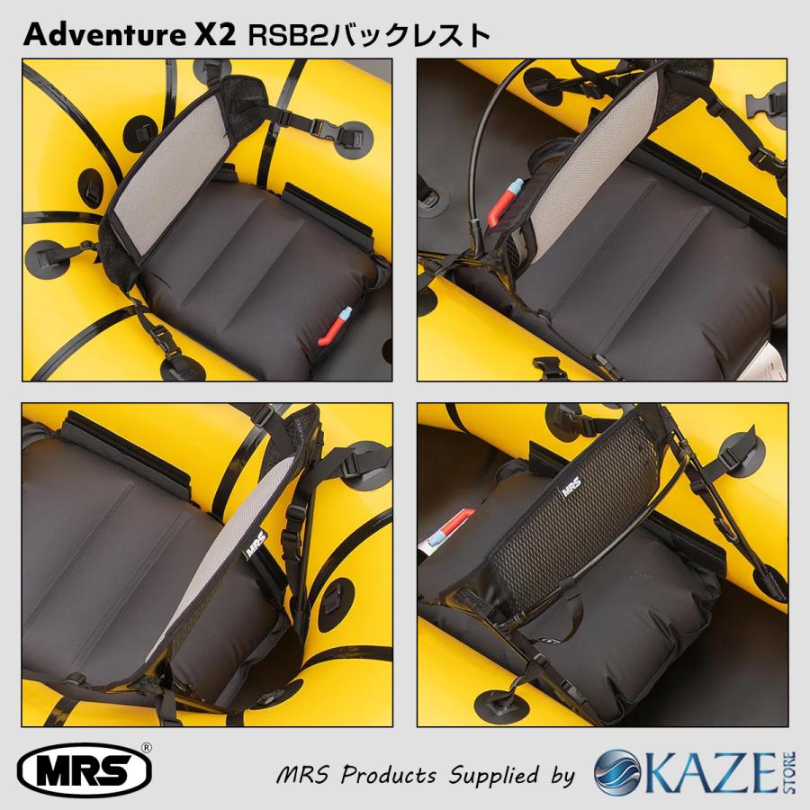 パックラフト MRS インフレータブルボート 軽量 ボート アドベンチャー