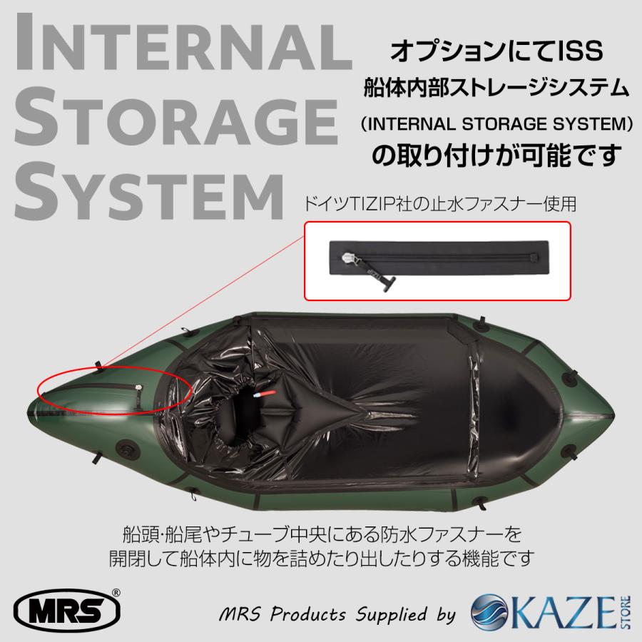 パックラフト MRS インフレータブルボート 軽量 ボート マイクロラフト