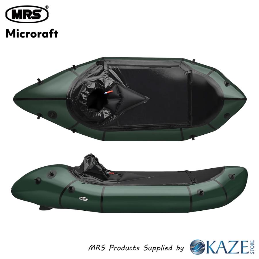パックラフト MRS インフレータブルボート 軽量 ボート マイクロラフト