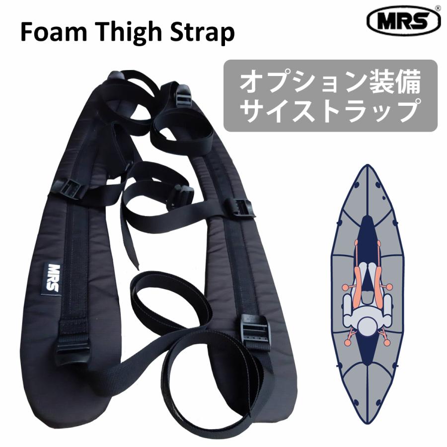 カタログギフトも サイストラップ 太腿部固定ベルト 3 Point 3カ所固定 カスタマイズ オプション 追加