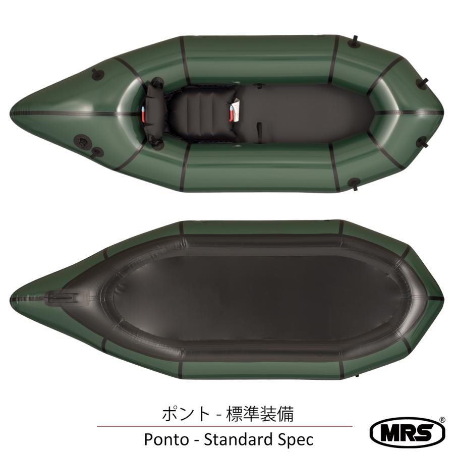 パックラフト MRS インフレータブルボート 超軽量 Ponto ポント パックラフト MRS インフレータブルボート 超軽量 Ponto ポント