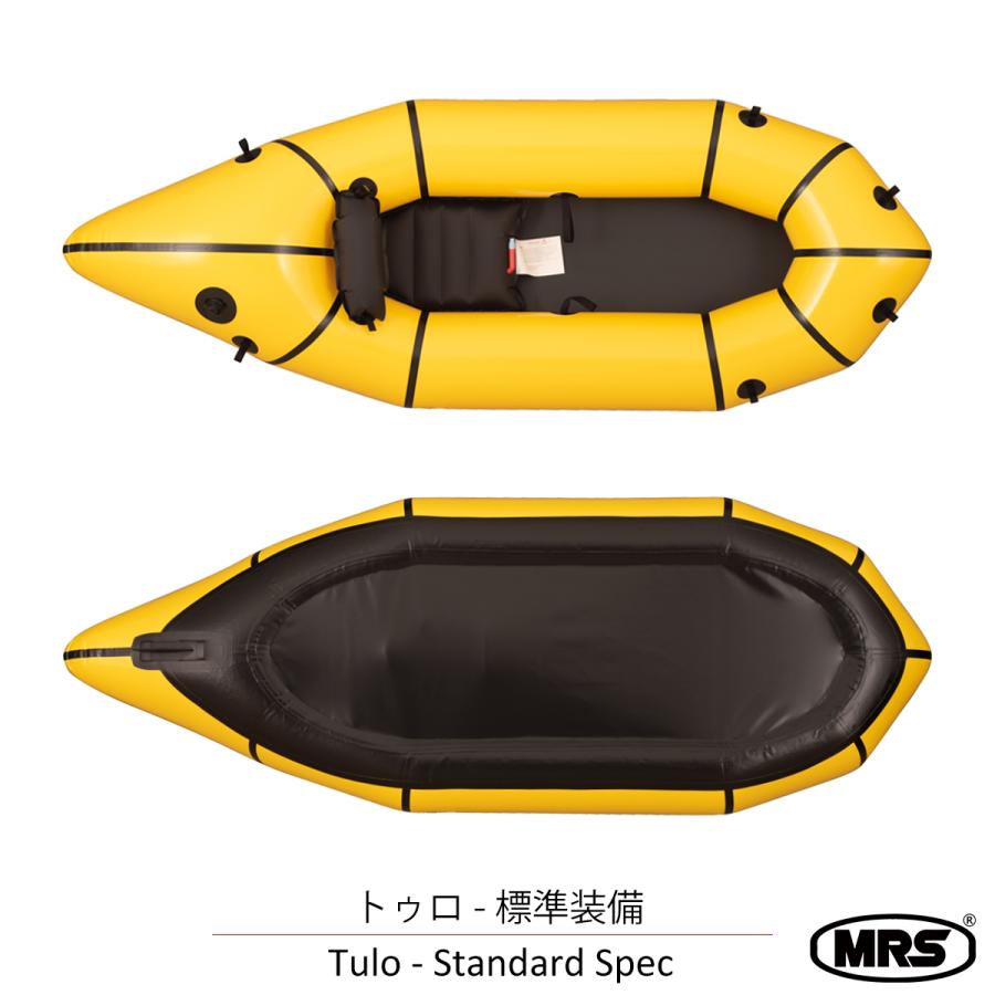 パックラフト Packraft インフレータブルカヤック イエロー ゴムボート パックラフト Packraft インフレータブルカヤック イエロー ゴムボート