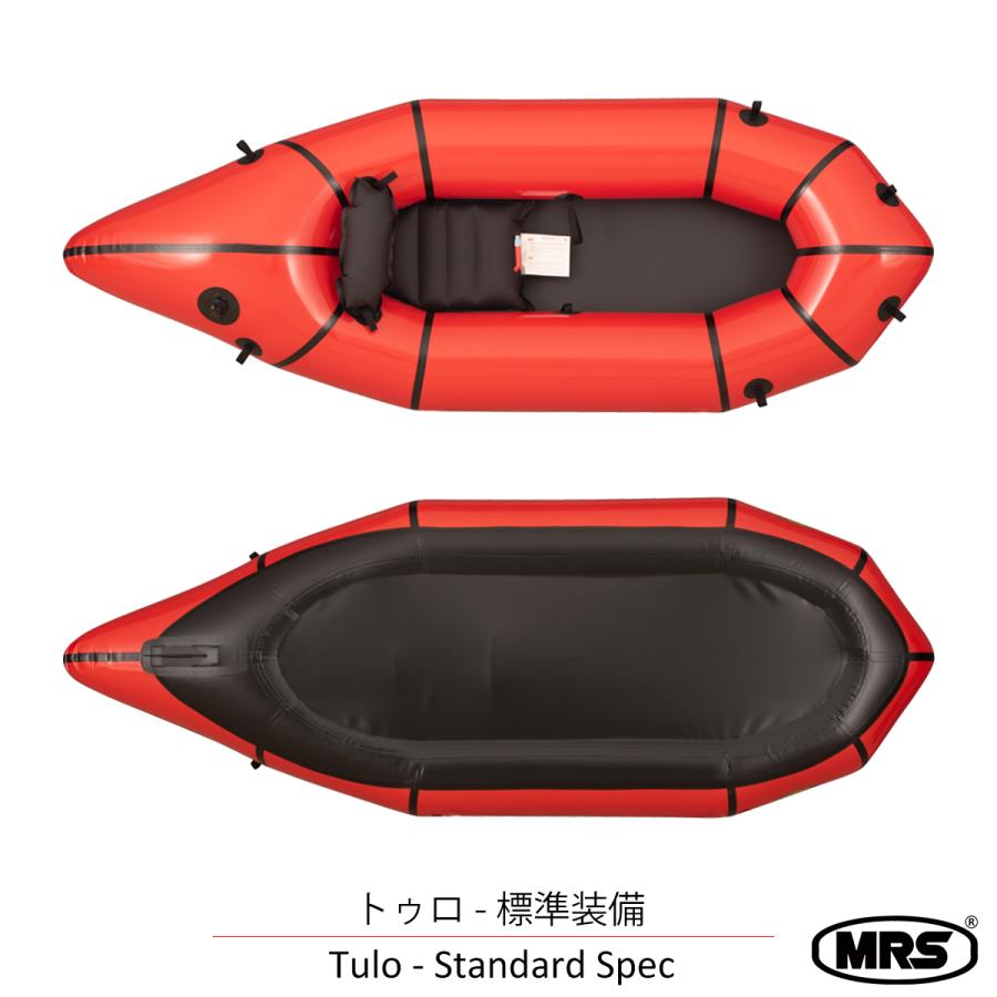 インフレータブルボート パックラフト MRS インフレータブルボート 最軽量 Tulo トゥロ 一人用
