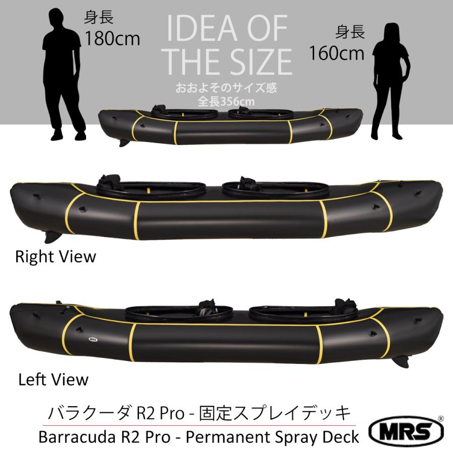 タンデム パックラフト Mrs インフレータブルボート 軽量 ボート バラクーダr2プロ スプレイデッキ 固定 Barracuda R2 Pro スピード 本格的 2人用 1 Mrs Wd Bk Dz Kaze Store 通販 Yahoo ショッピング