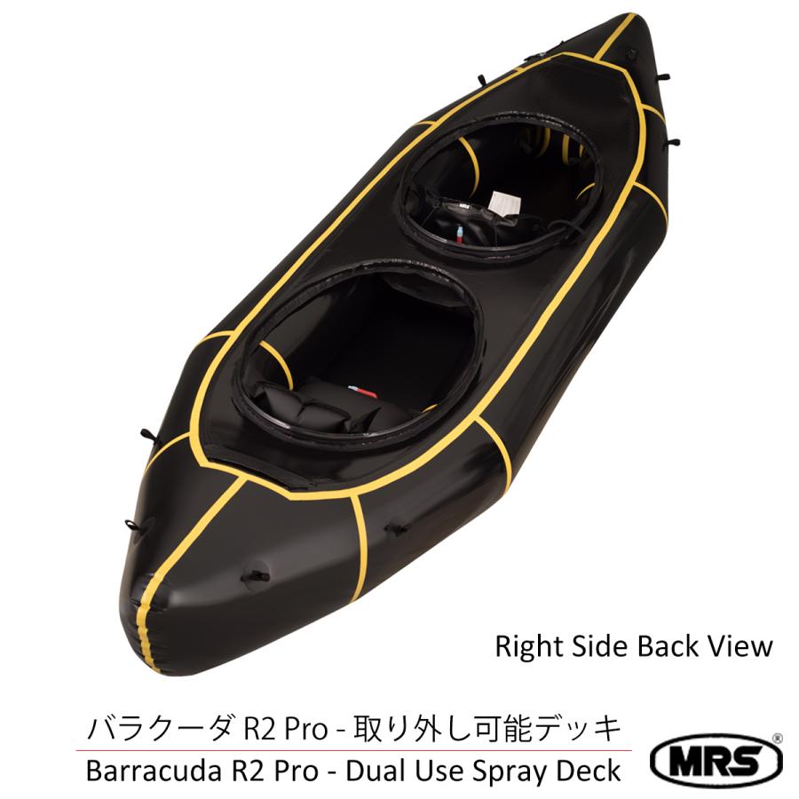 送料込(本州のみ) バラクーダV2 オールラウンド大8'2\" barracuda 送料込(本州のみ) バラクーダV2 オールラウンド大8´2 barracuda