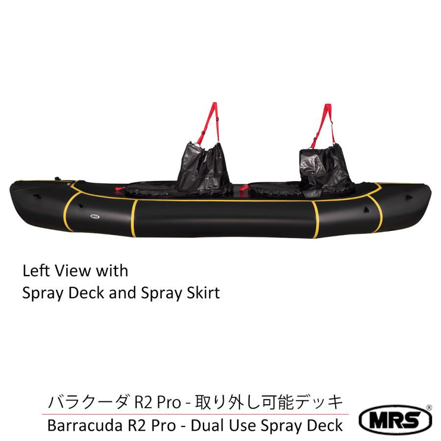 タンデム パックラフト MRS インフレータブルボート 軽量 ボート