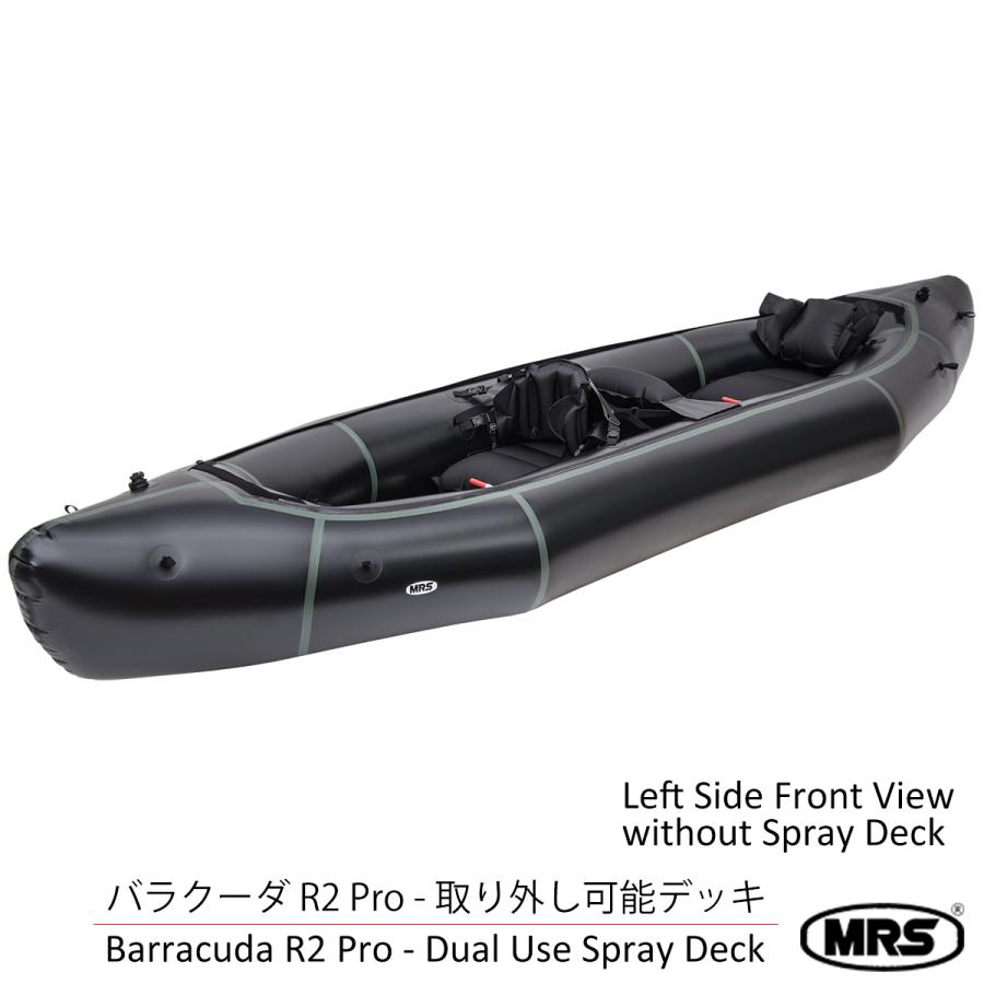 タンデム パックラフト MRS インフレータブルボート 軽量 ボート