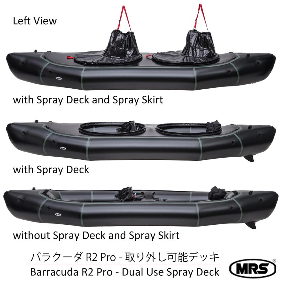 タンデム パックラフト MRS インフレータブルボート 軽量 ボート