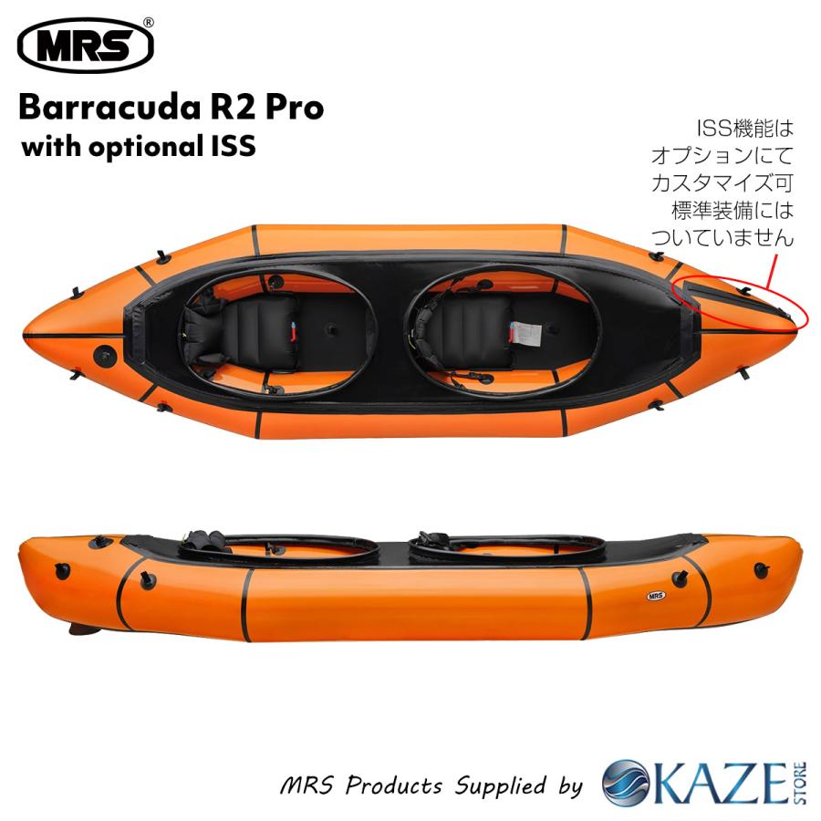 タンデム パックラフト MRS インフレータブルボート 軽量 ボート