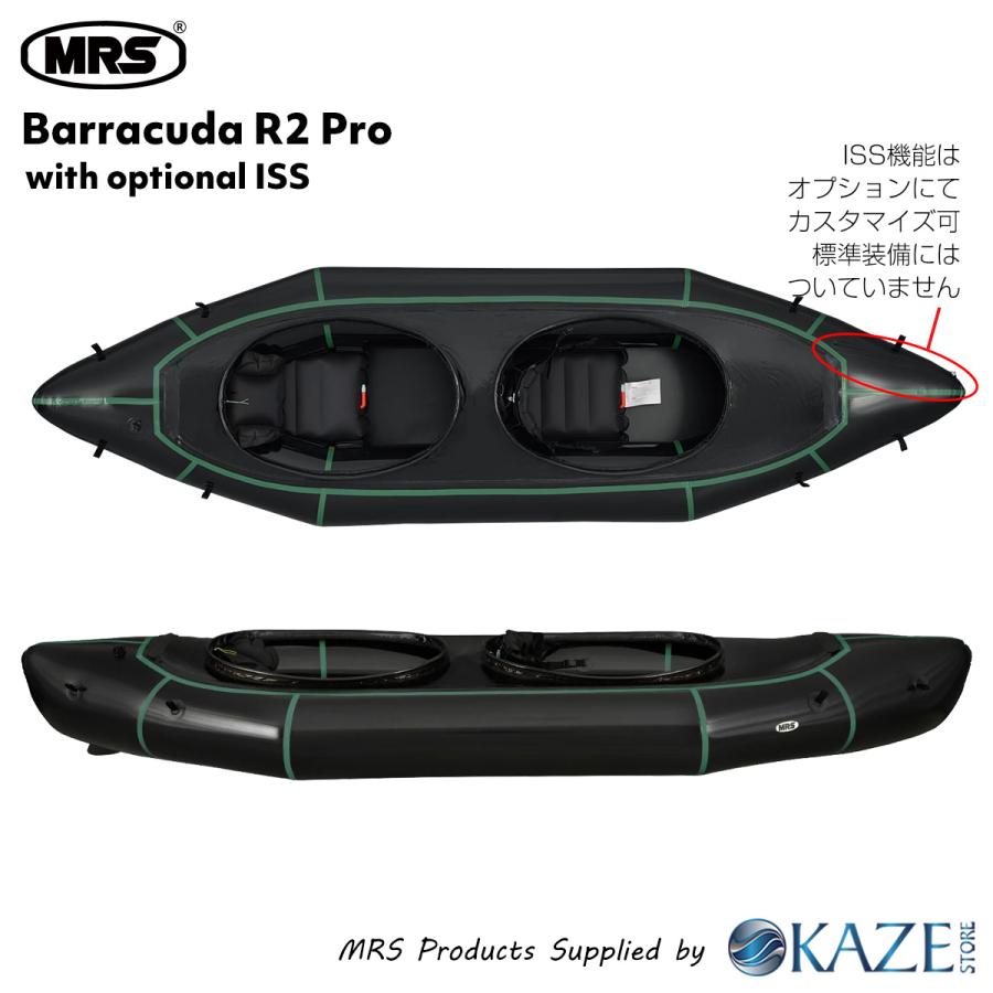 タンデム パックラフト MRS インフレータブルボート 軽量 ボート