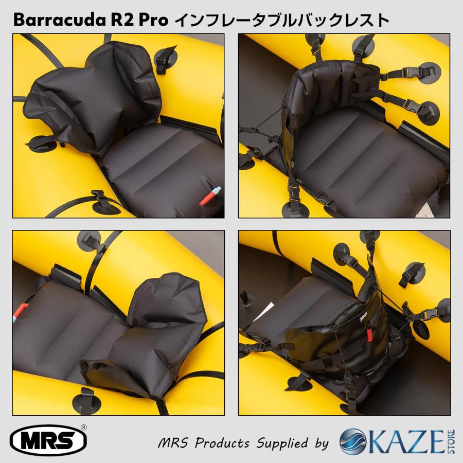 タンデム パックラフト MRS インフレータブルボート 軽量 ボート