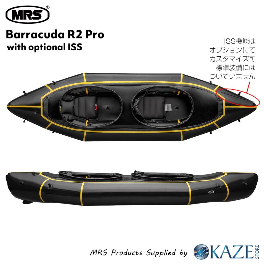 タンデム パックラフト MRS インフレータブルボート 軽量 ボート