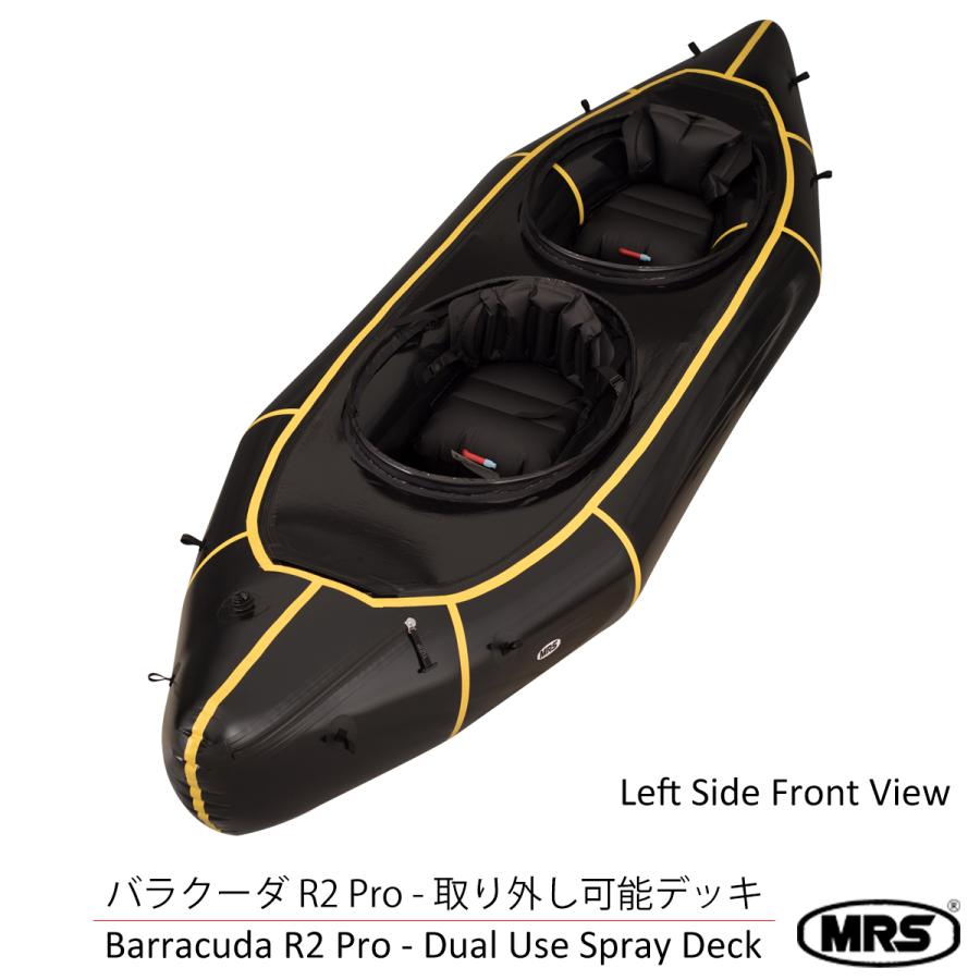 タンデム パックラフト MRS インフレータブルボート 軽量 ボート
