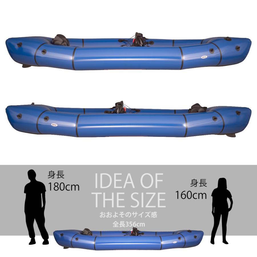 タンデム パックラフト MRS インフレータブルボート 軽量 ボート