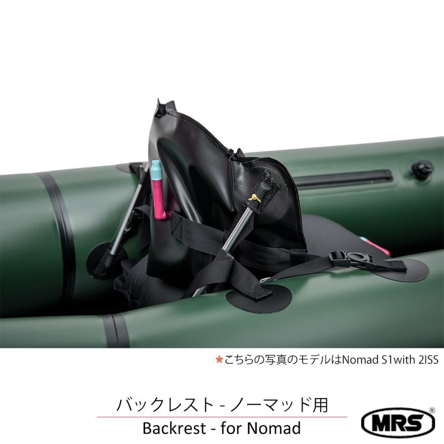 フロントシート用 バックレスト 背もたれ MRS ノーマッドモデル専用