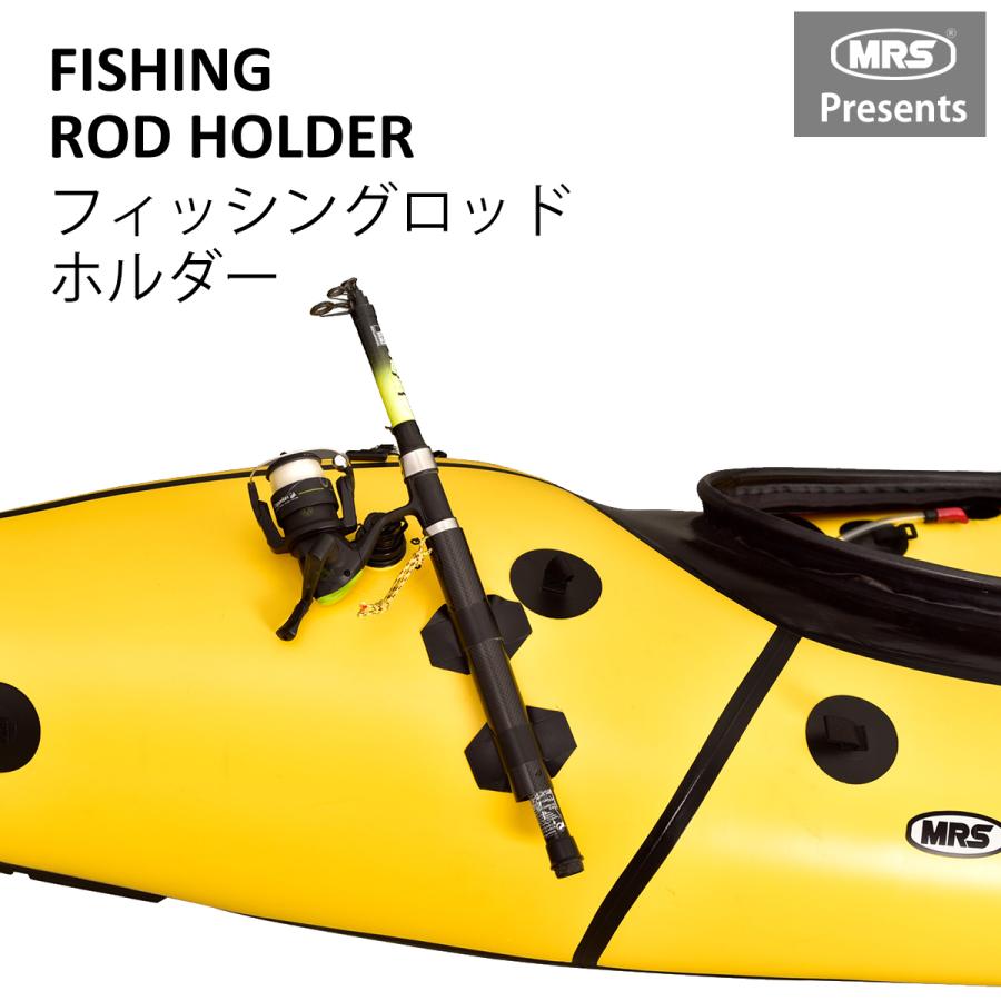 フィッシングロッドホルダー MRS DIY 自分で取り付け : KAZE STORE