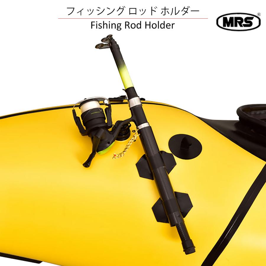 フィッシングロッドホルダー MRS DIY 自分で取り付け : KAZE STORE