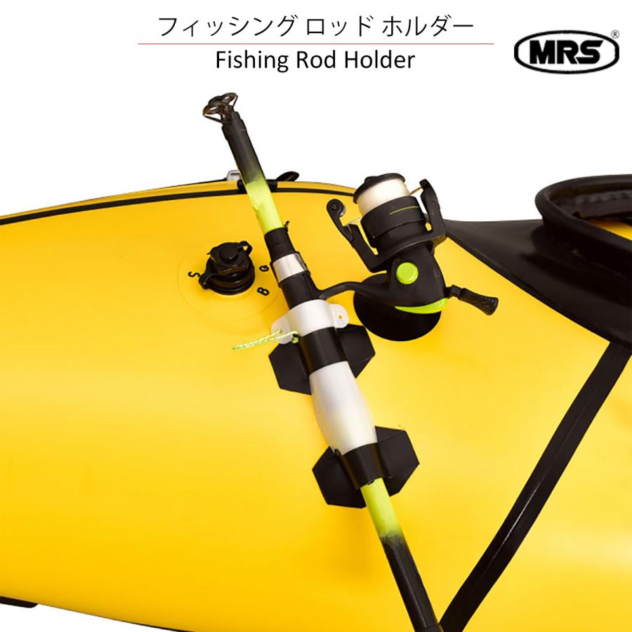 フィッシングロッドホルダー MRS DIY 自分で取り付け : KAZE STORE