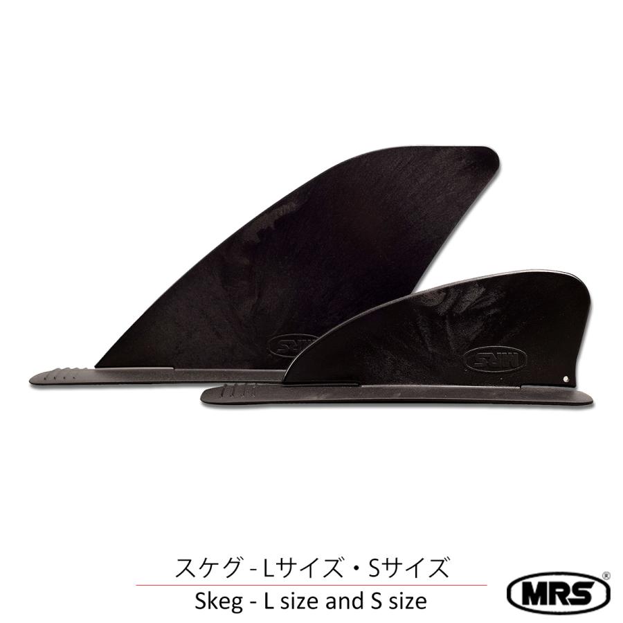 スケグ MRS Sサイズ 自分で取り付け DIYセット パックラフト部品｜packraft｜02