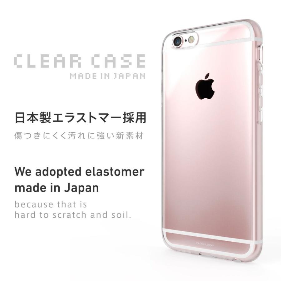 iPhone6s / iPhone6  両対応ケース “KINTA” 日本製 エラストマー クリアケース 耐衝撃 ソフトケース ストラップホール クリア | 