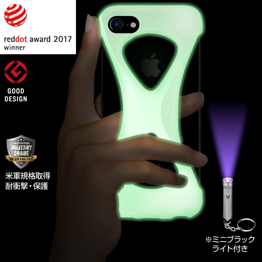 Palmo GiD for iPhone7 iPhone8 対応 蓄光 ブラックライト付き 落下防止 耐衝撃 スマホケース グッドデザイン シリコン 片手持ち ホールド | 