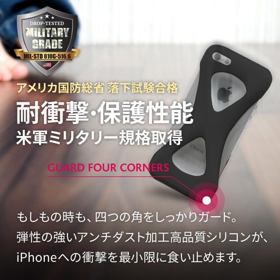 Palmo for iPhone7 iPhone8 対応 Light Pink パルモ 落下防止 耐衝撃 スマホケース グッドデザイン シリコン 片手持ち ホールド |  | 03