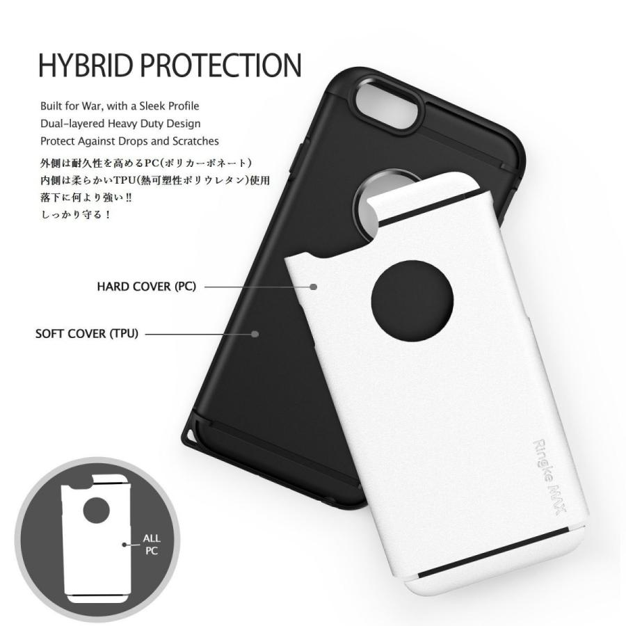 Rearth Ringke MAX iPhone 6/6s Case ガンメタル Gun Metal 耐衝撃 |  | 04
