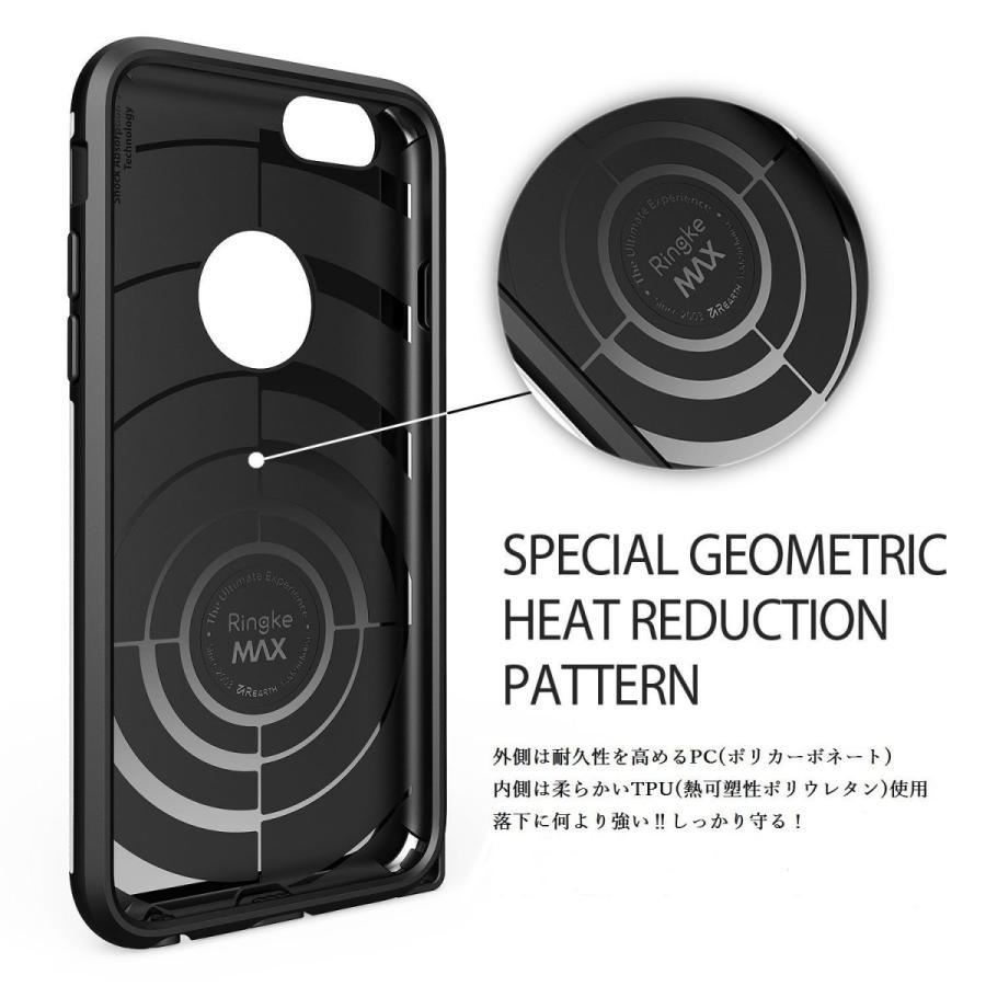 Rearth Ringke MAX iPhone 6/6s Case ガンメタル Gun Metal 耐衝撃 |  | 05