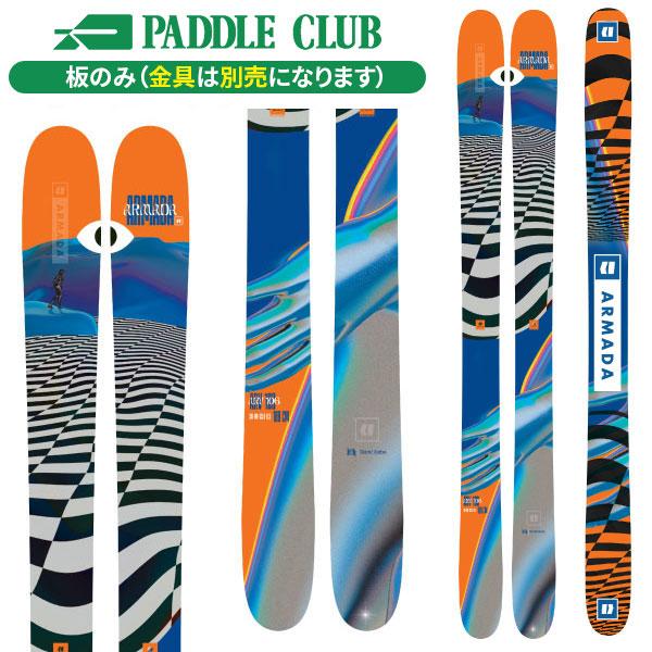 スキー ARMADA ARV106 アルマダ スキー板 エーアールブイ 106 ARMADA ARV 106 (23-24 2024) +