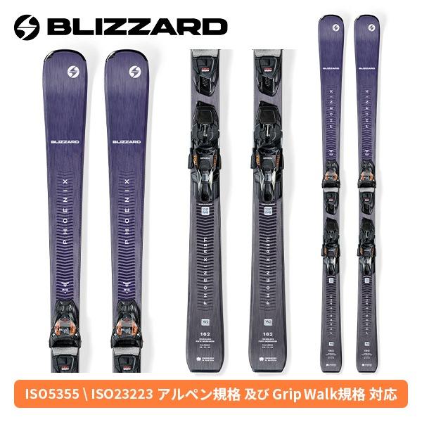 26blski004-241