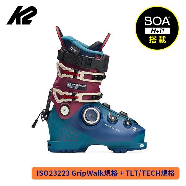 K2 Mindbender 115 23.5スキーブーツ 女性 バックカントリー K2