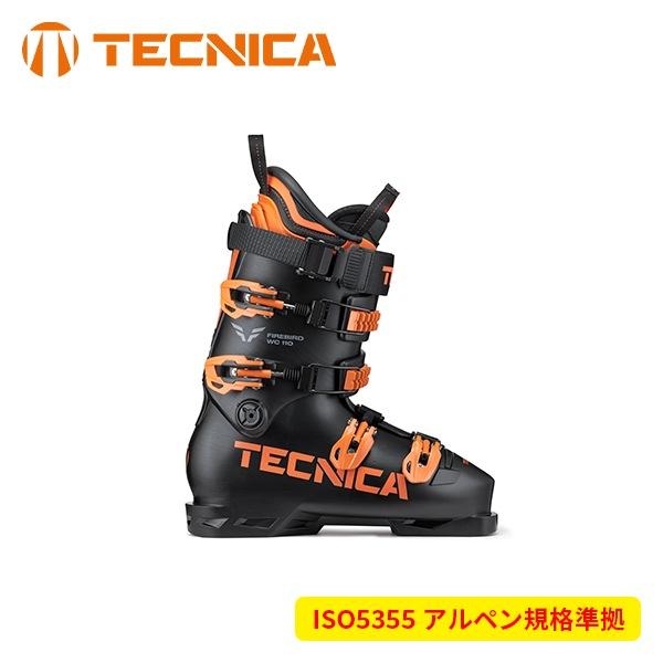 リピート多数  【26tebo002-043】 限定デザイン