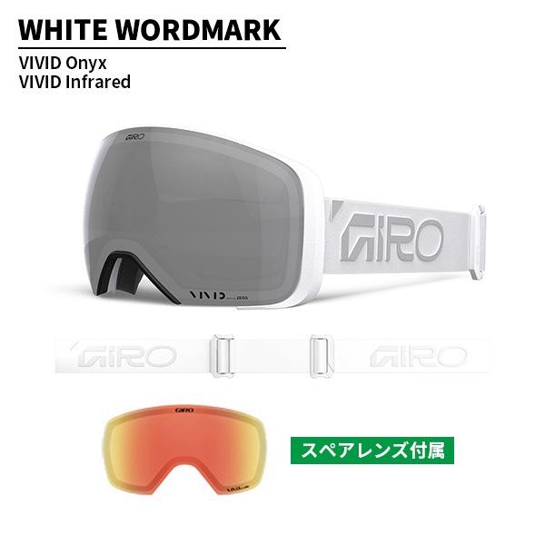 GIRO（ジロ） ゴーグル コンプ Comp VIVIDレンズ ZEISS [25/26] [2026