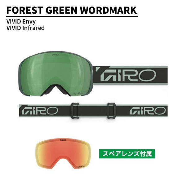 GIRO COMP ジロ ゴーグル コンプ 未使用① スノーボード スノボ GIRO（ジロ） ゴーグル コンプ Comp VIVIDレンズ ZEISS [25/26] [2026