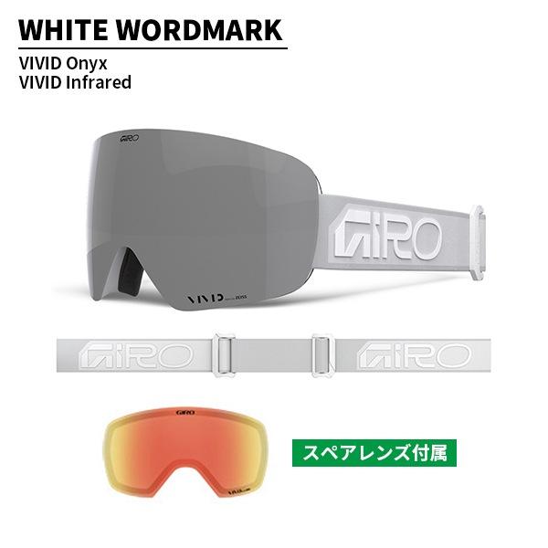 GIRO（ジロ） ゴーグル コンツアー Contour VIVIDレンズ ZEISS [25/26