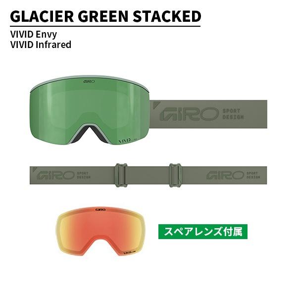 GIRO（ジロ） ゴーグル アクシス Axis VIVIDレンズ ZEISS [25/26