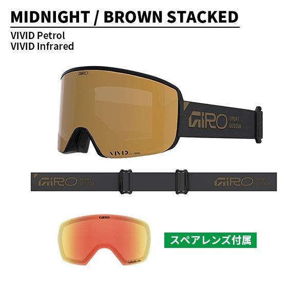 GIRO（ジロ） ゴーグル アクシス Axis VIVIDレンズ ZEISS [25/26