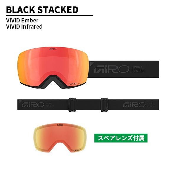 GIRO（ジロ） ゴーグル アーティクル2 Article II VIVIDレンズ ZEISS