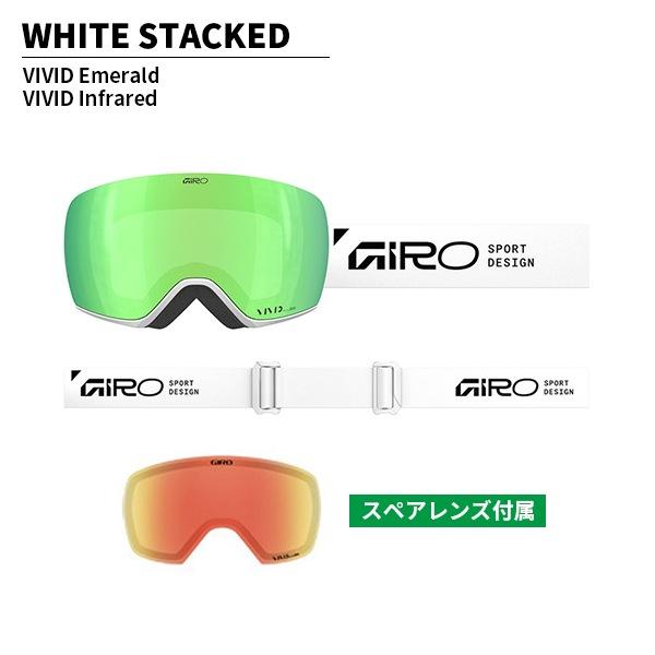 GIRO（ジロ） ゴーグル アーティクル2 Article II VIVIDレンズ ZEISS