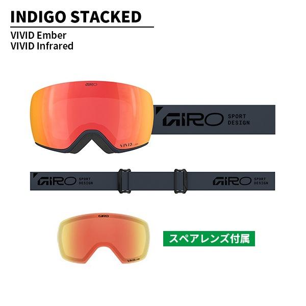 Giro ゴーグル オレンジ紫レンズ 交換可能 GIRO（ジロ） ゴーグル アーティクル2 Article II VIVIDレンズ ZEISS