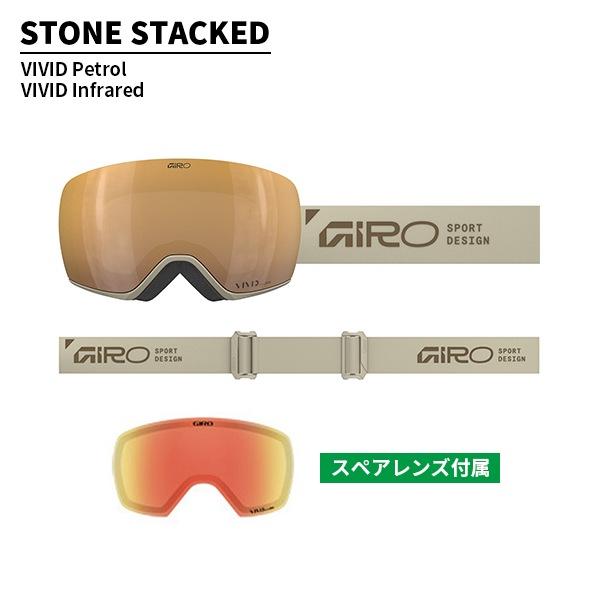 GIRO（ジロ） ゴーグル アーティクル2 Article II VIVIDレンズ ZEISS