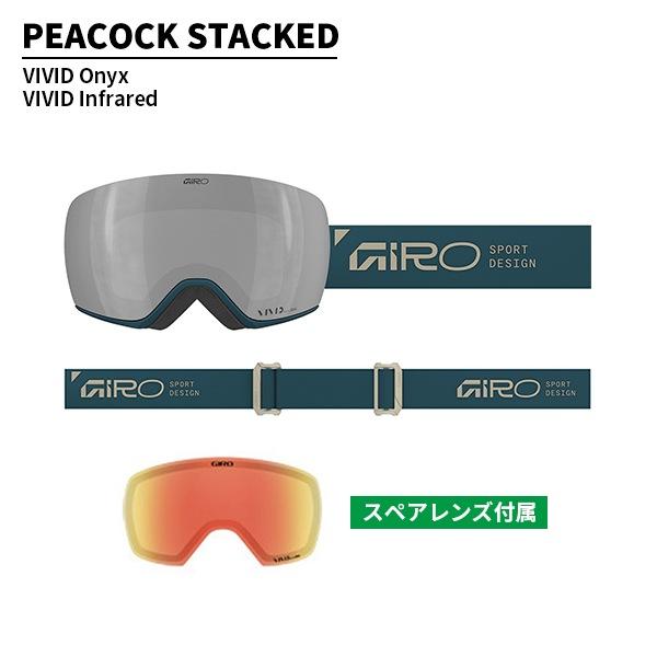 GIRO（ジロ） ゴーグル アーティクル2 Article II VIVIDレンズ ZEISS