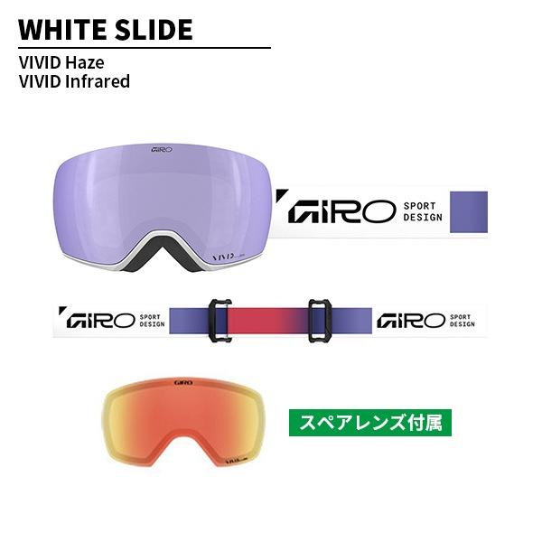 GIRO（ジロ） ゴーグル アーティクル2 Article II VIVIDレンズ ZEISS