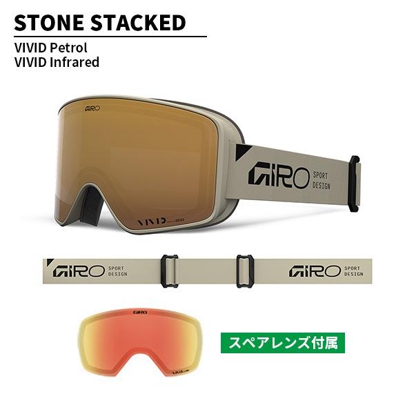 GIRO（ジロ） ゴーグル メソッド Method VIVIDレンズ ZEISS [25/26