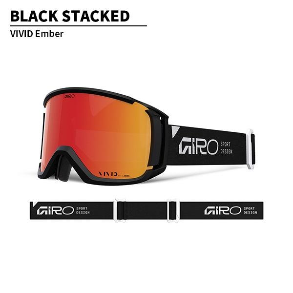 Giro ゴーグル VIVIDレンズ ZEISS GIRO（ジロ） ゴーグル リボルト Revolt VIVIDレンズ ZEISS [25/26