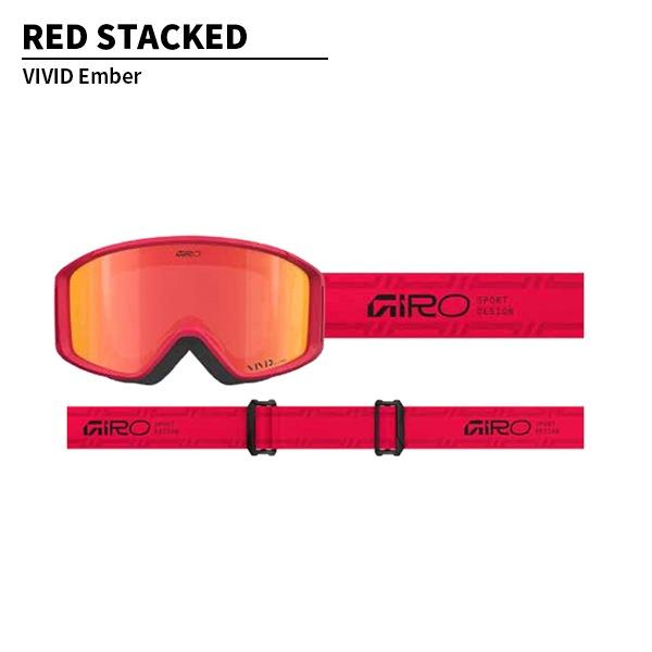 GIRO（ジロ） ゴーグル インデックス2.0 Index 2.0 眼鏡対応 otg VIVID