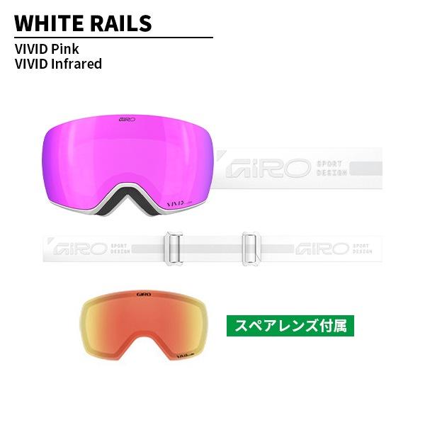 GIRO（ジロ） ゴーグル アーティクル2 Article II レディース VIVID