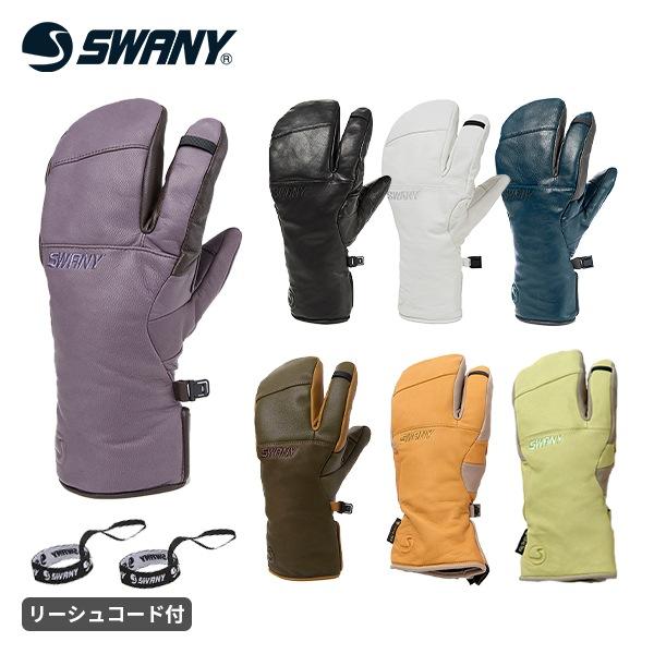 スキーグローブ スワニー SWANY ヴァルカン Valcan メンズ グローブ